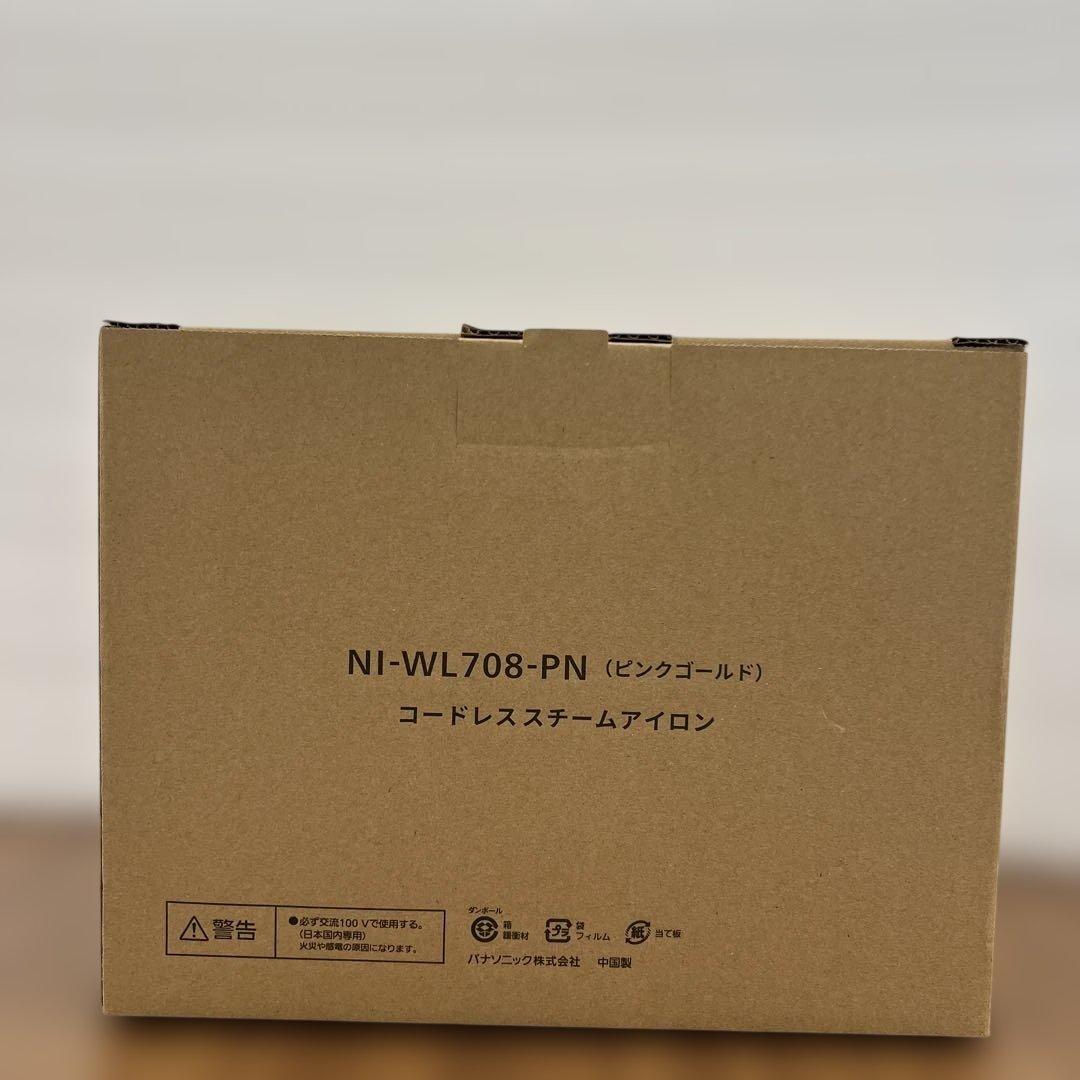 11106　パナソニック コードレススチーム WヘッドアイロンNI-WL708