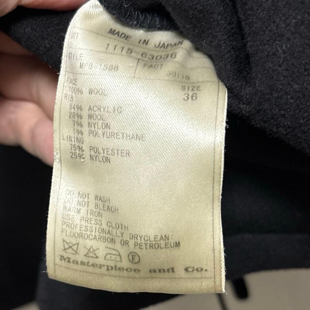 【美品】Scye ダークネイビー　ウールブルゾン サイズ 36(S) メンズ