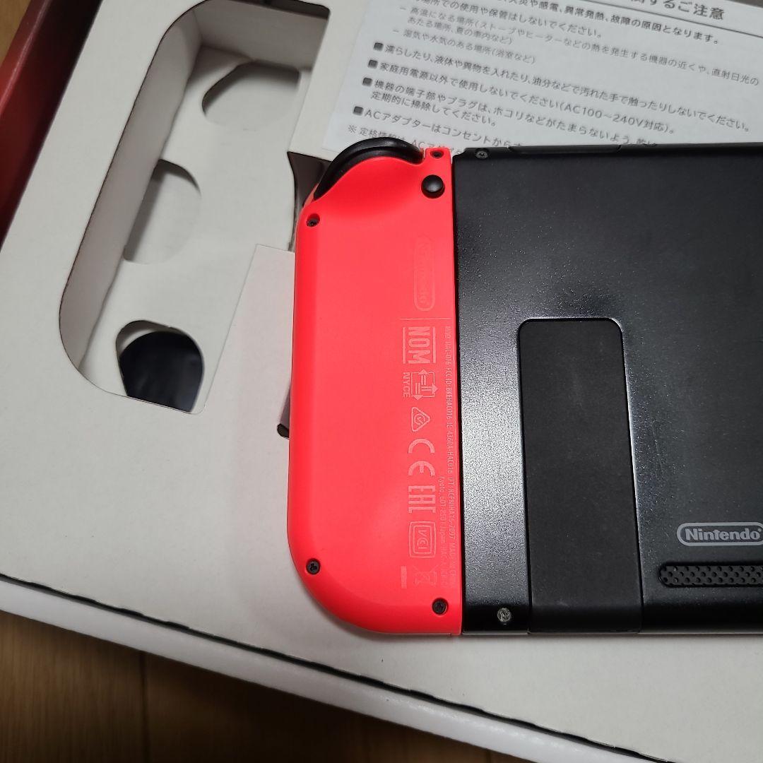 【箱なし】Nintendo Switch　ニンテンドースイッチ本体セット⑥