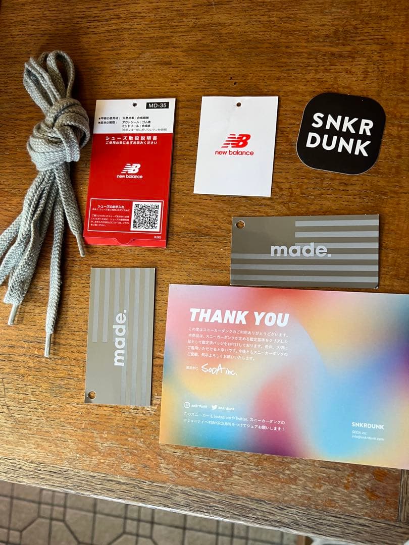 ニューバランスm990 V3 GY3 27.5㎝