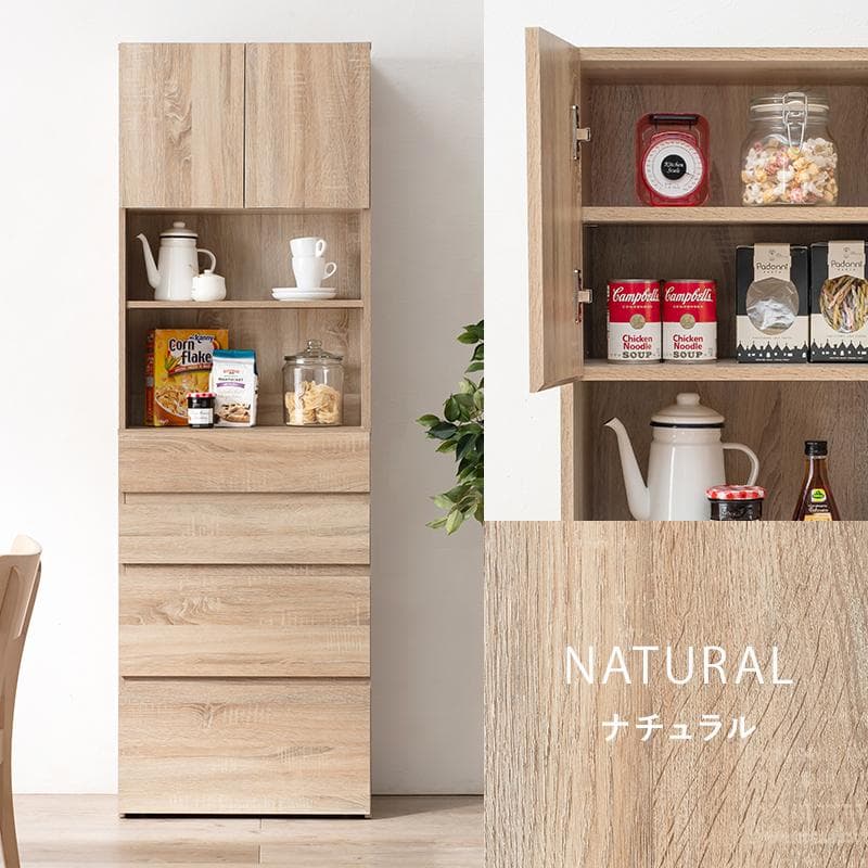 【幅60㎝】ランドリーチェスト 奥行30 薄型 白 おしゃれ 【グレー】