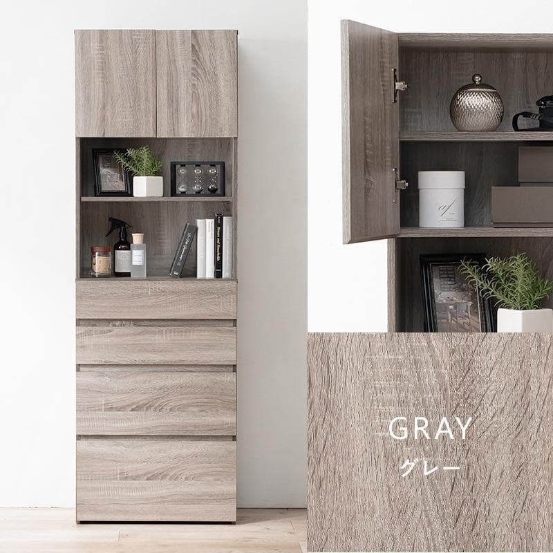 【幅60㎝】ランドリーチェスト 奥行30 薄型 白 おしゃれ 【グレー】