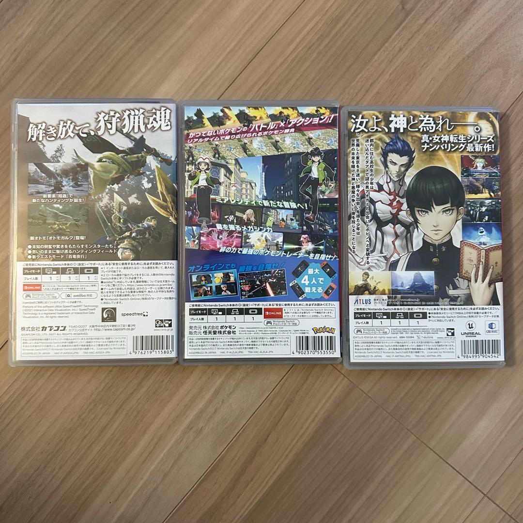 【動作品】Switch lite本体 ソフト3本付き ※本体傷あり