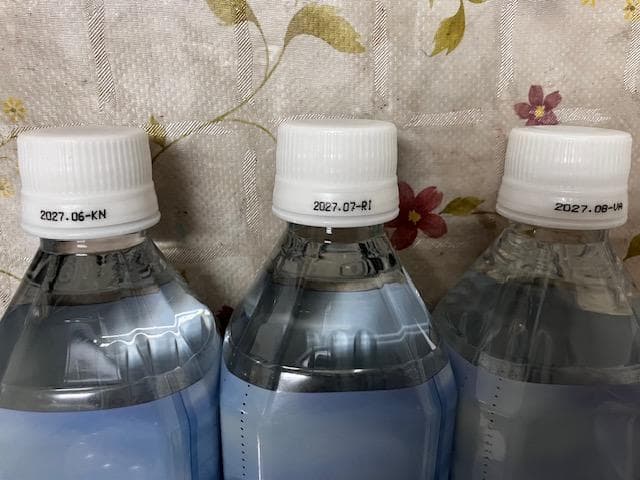 エコウォーターライフエッセンス