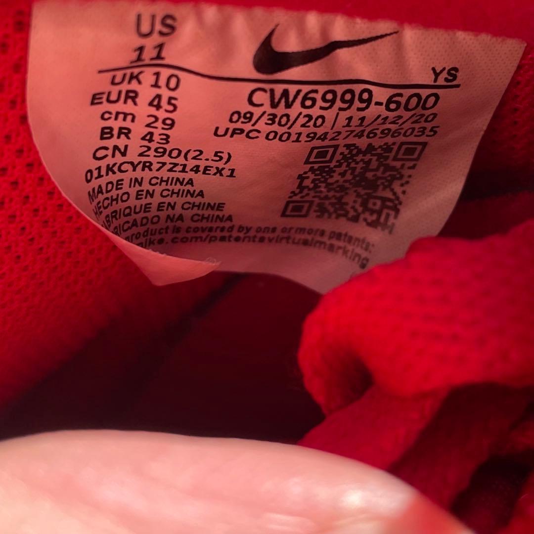 【極希少】Nike Air Force 1 Low \"Triple Red\"