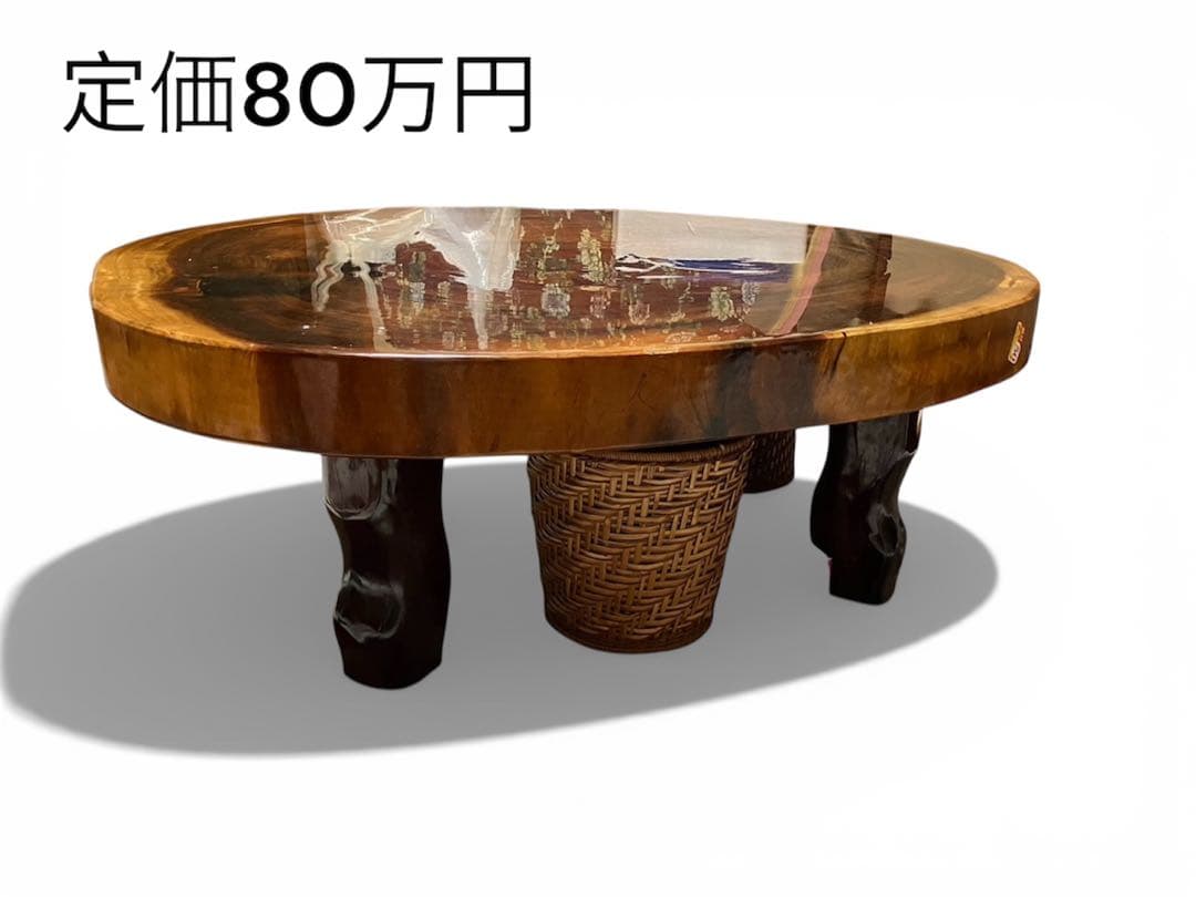 モンキーポッド輪切りテーブル　宮崎県限定