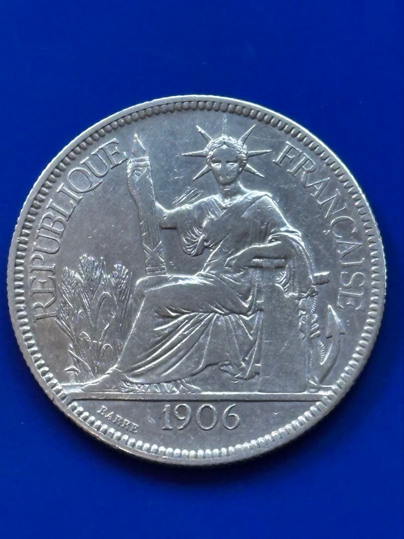 春*番様 1906年 フランス　銀貨　インドシナ銀貨