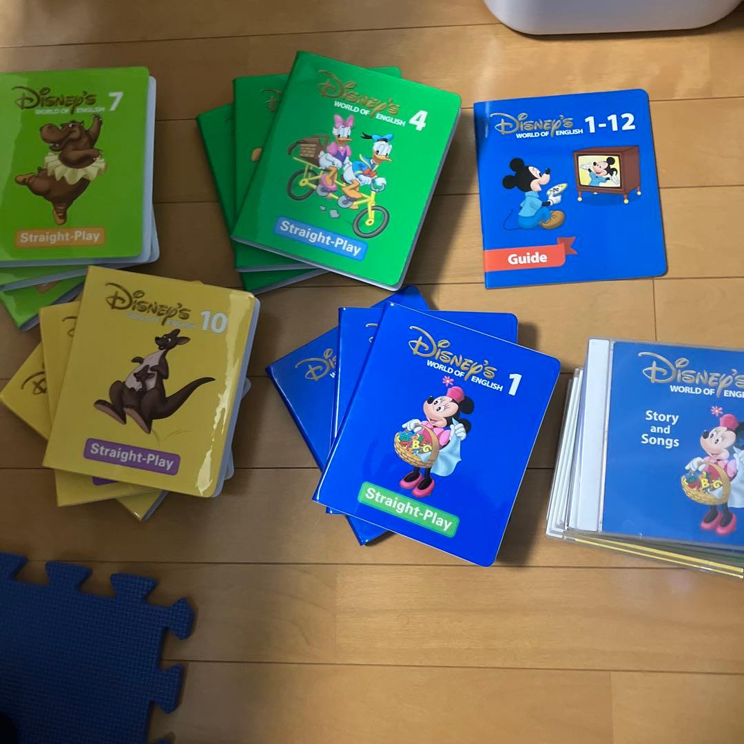ディズニー 英語教材 DVD CDセット DWE