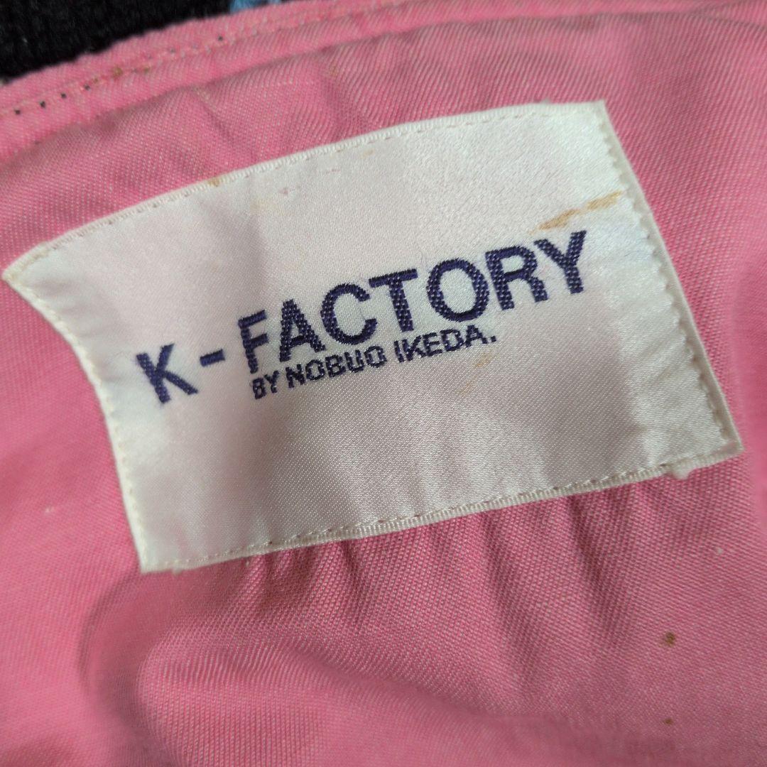 K-FACTORY ケーファクトリー　ブルゾン　　80年代 イケダノブオ