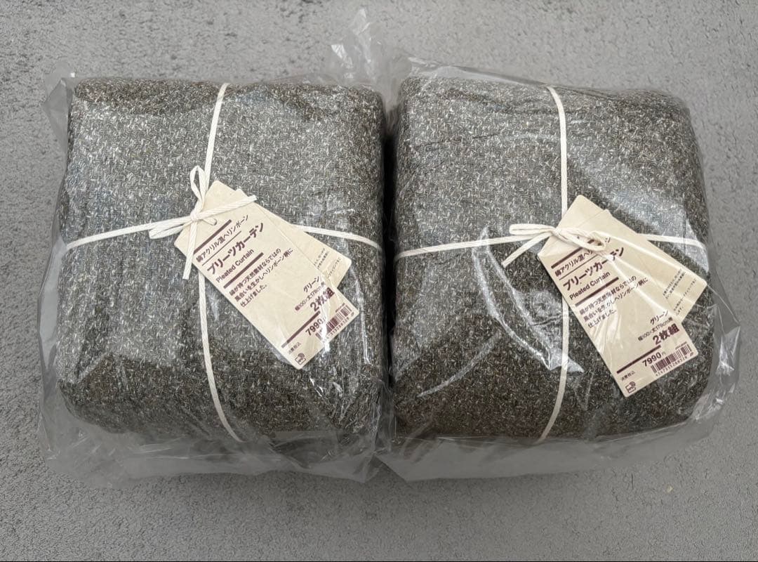 【未使用】無印良品　プリーツカーテン　2枚組×2セット　※1セット要相談