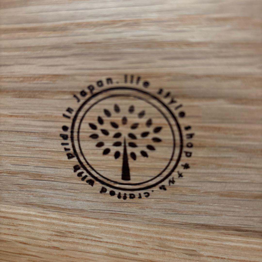 倉敷意匠 キナル別注 ならの化粧ボックス メイクボックス 化粧ボックス