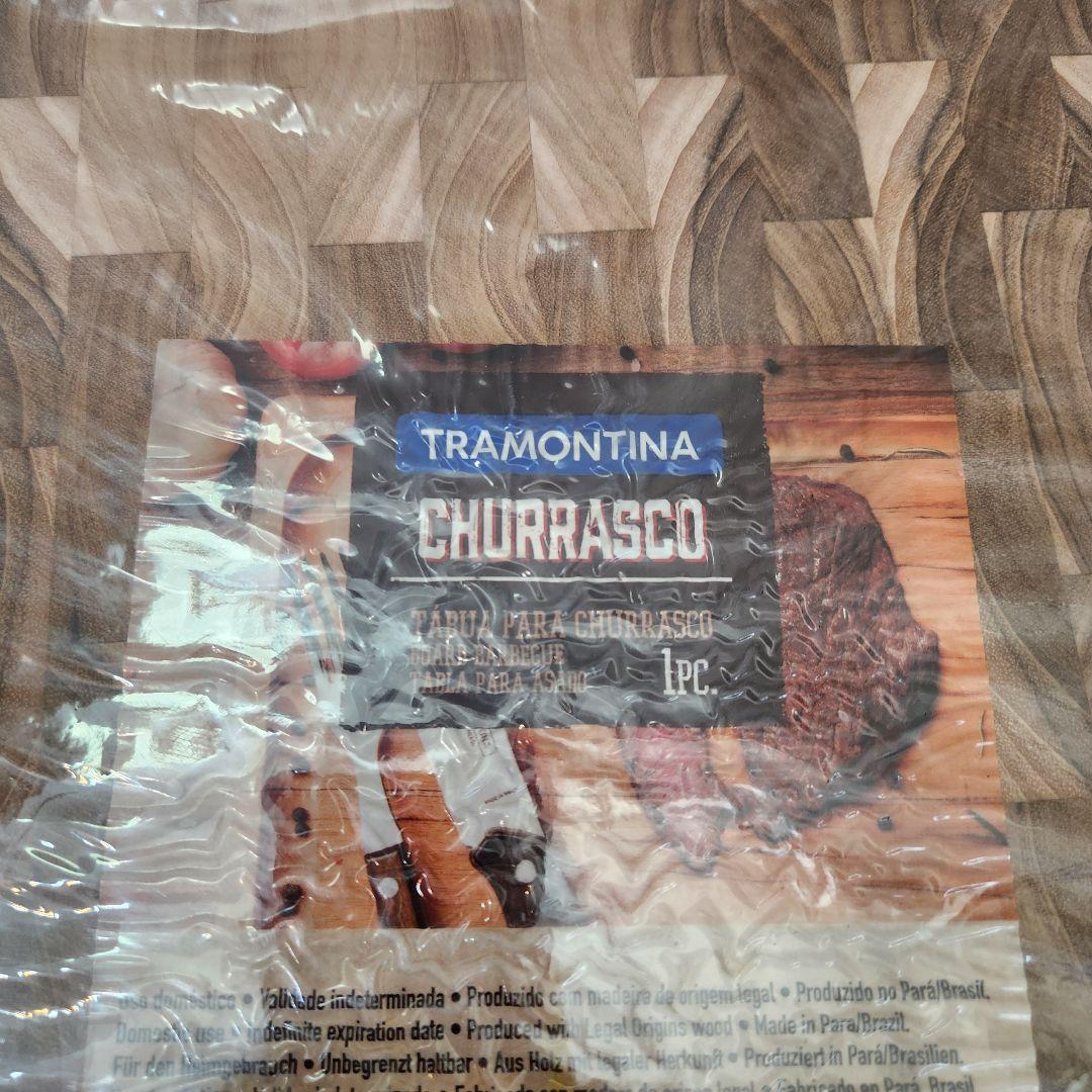 TRAMONTINA 13177/050 グレインカッティングボード丸 38cm