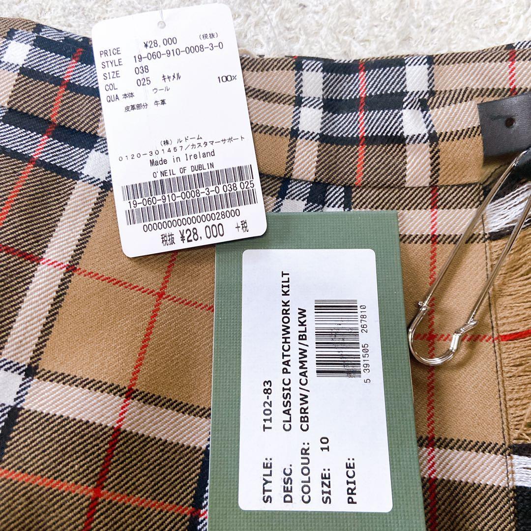 新品未使用タグ付き　オニールオブダブリンIENA別注　キルトロングスカート　L