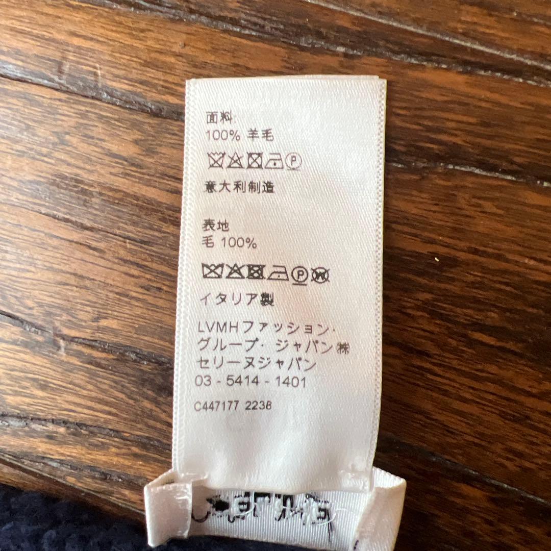 【極美品】CELINE セリーヌ　ネイビー リブ編みマフラー　ロゴ入り