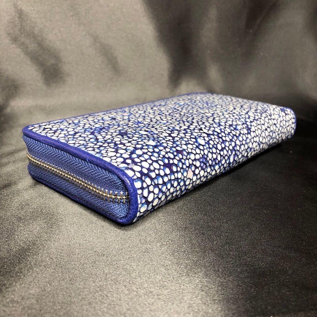 スタースティングレイ　エイ　長財布　　ブルー　ST018 71703