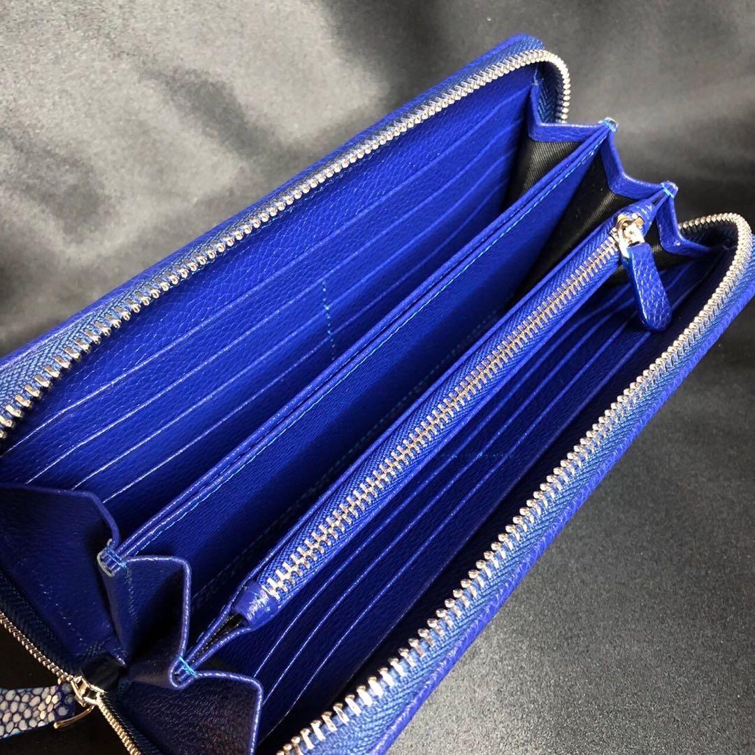 スタースティングレイ　エイ　長財布　　ブルー　ST018 71703