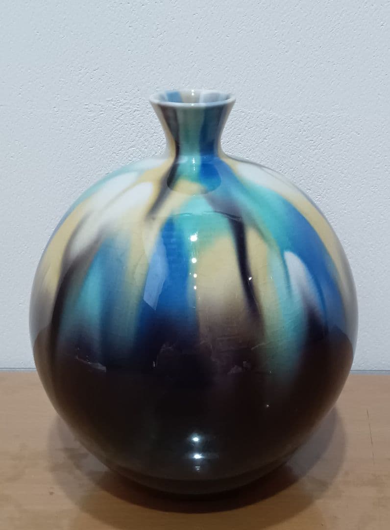 三代 徳田正彦 徳田八十吉 彩釉 壺 九谷焼 人間国宝