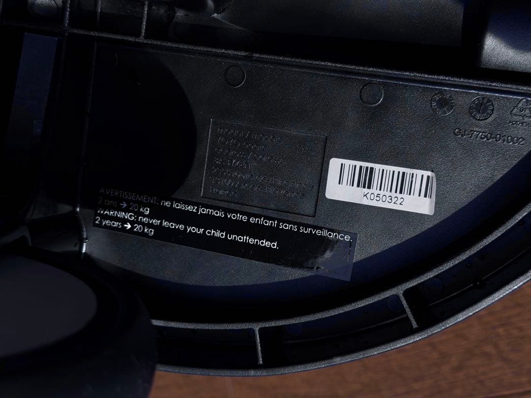 【美品・完品】ベビーゼン ヨーヨー ボード BABYZEN YOYO