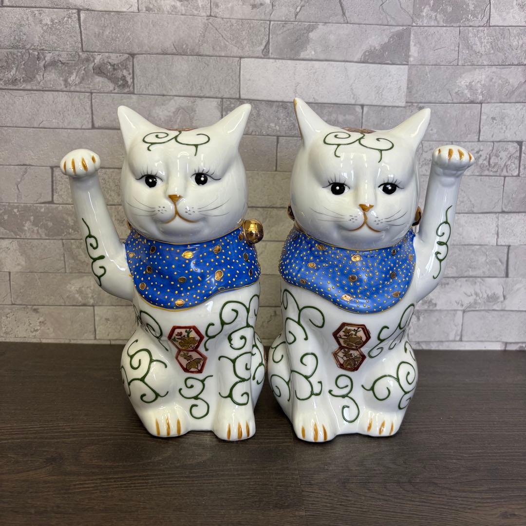 美品 伊万里焼 招き猫一対 陶器 置物