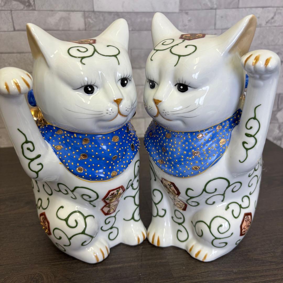 美品 伊万里焼 招き猫一対 陶器 置物