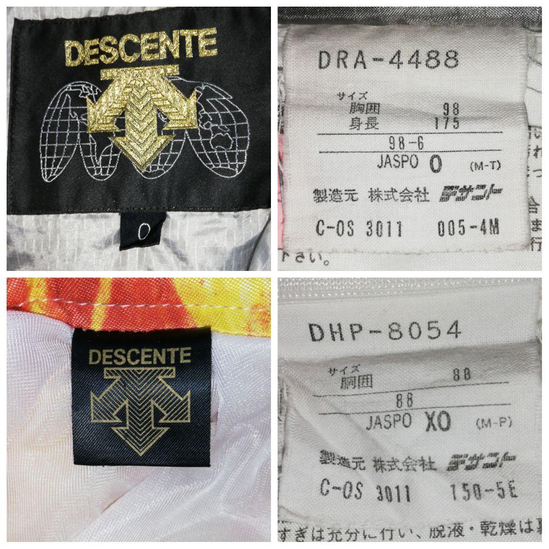 DESCENTE スキーウェア ジャケット パンズ メンズ イエロー デサント