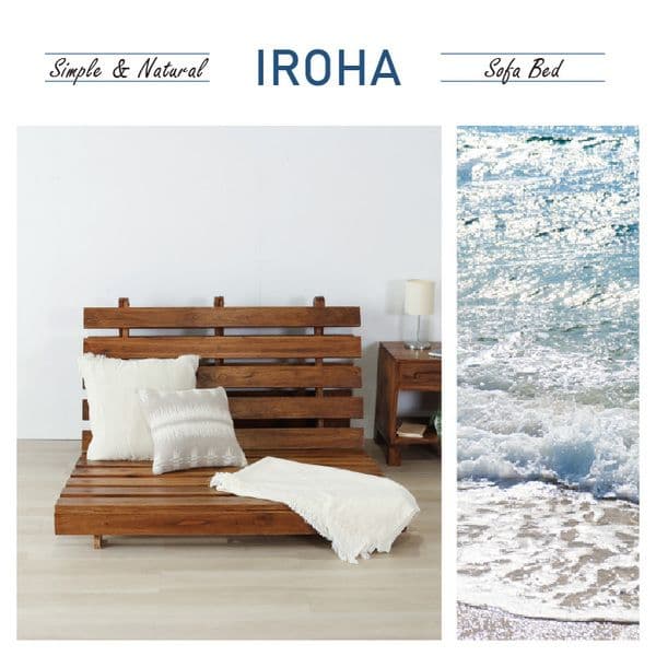 すのこソファーベッド 組立式 (ふとん別売）