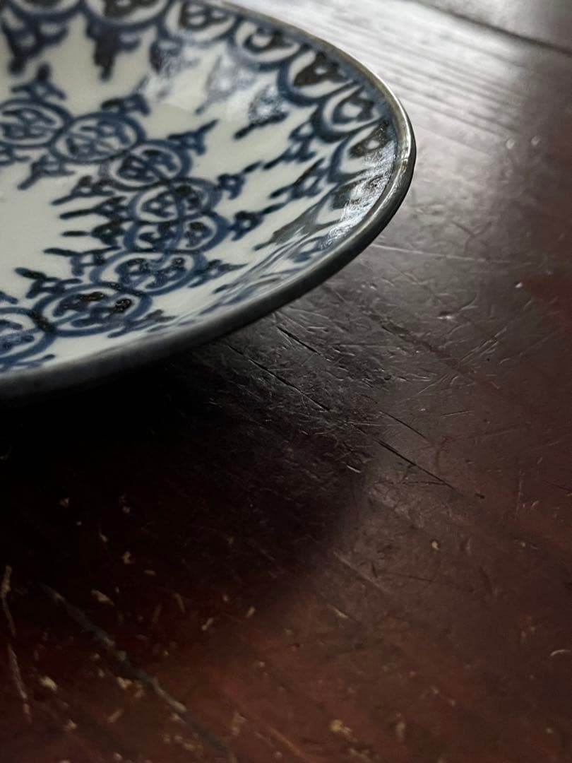 専用ページ‼️瓔珞文様5寸皿と瑠璃色向付二客とエルメスカシシルブラジル合計3点