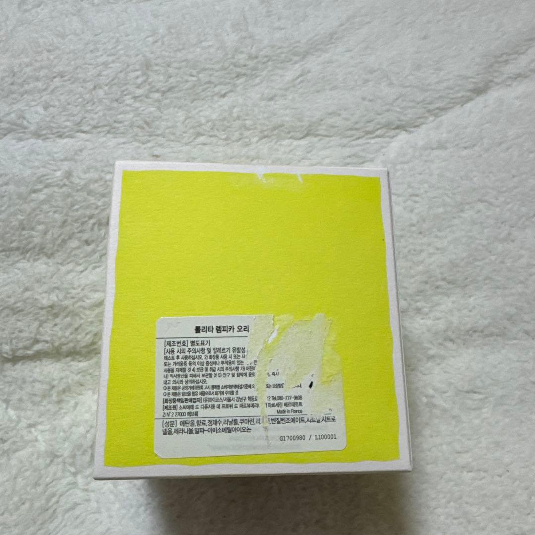 Lolita Lempicka Original 100ml 女性用香水