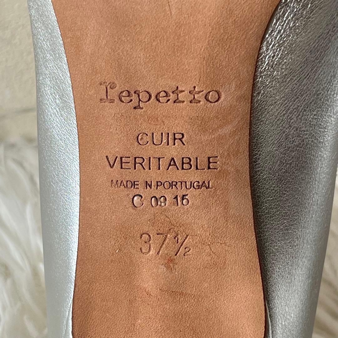 未使用級　repetto レペット パンプス バレエシューズ ヒール シルバー