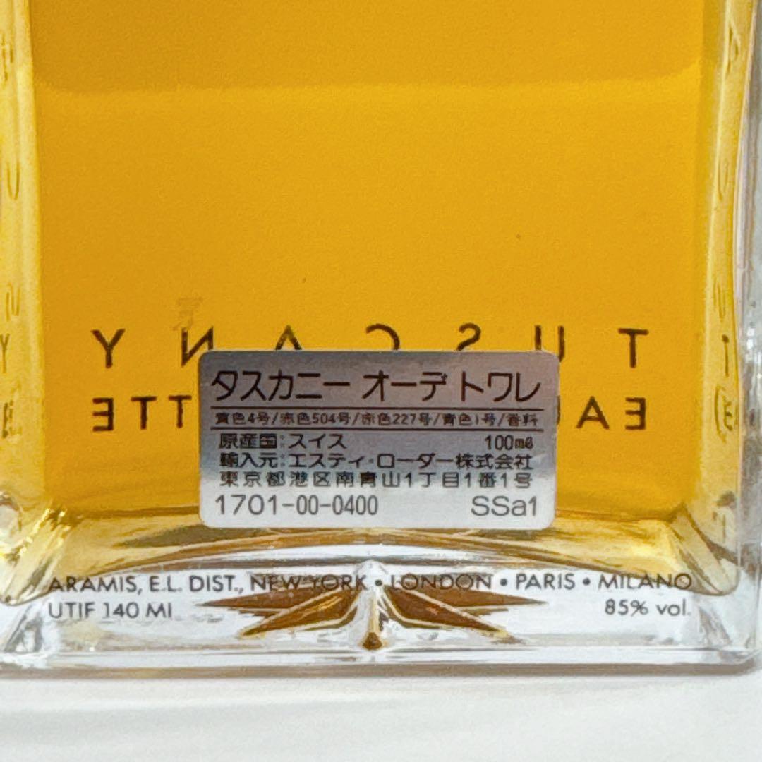 TUSCANY タスカニー オーデトワレ 100ml