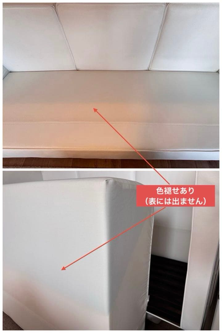 LC2 3人掛 リプロダクト／大塚家具