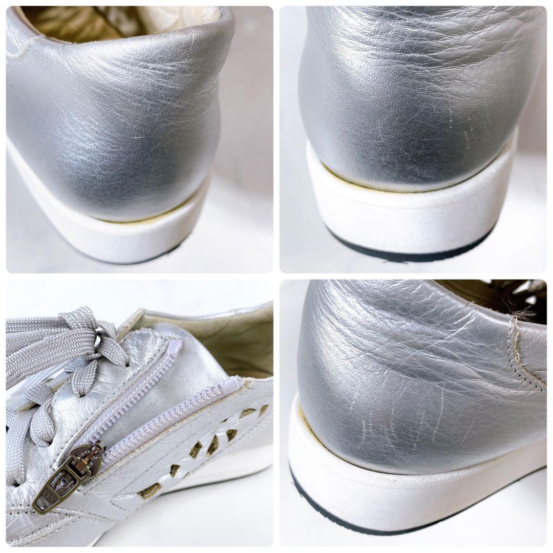 定価3万✨銀座ヨシノヤ カットワーク レザースニーカー 軽量 シルバー 23cm