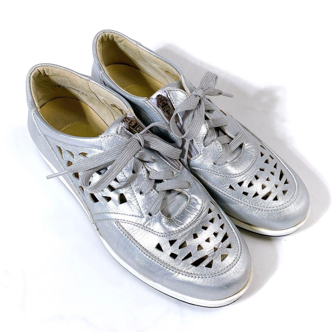 定価3万✨銀座ヨシノヤ カットワーク レザースニーカー 軽量 シルバー 23cm