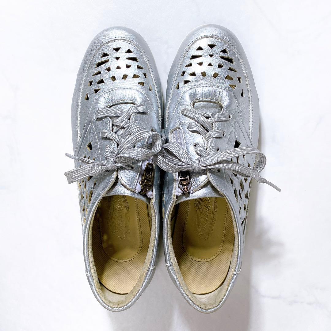 定価3万✨銀座ヨシノヤ カットワーク レザースニーカー 軽量 シルバー 23cm
