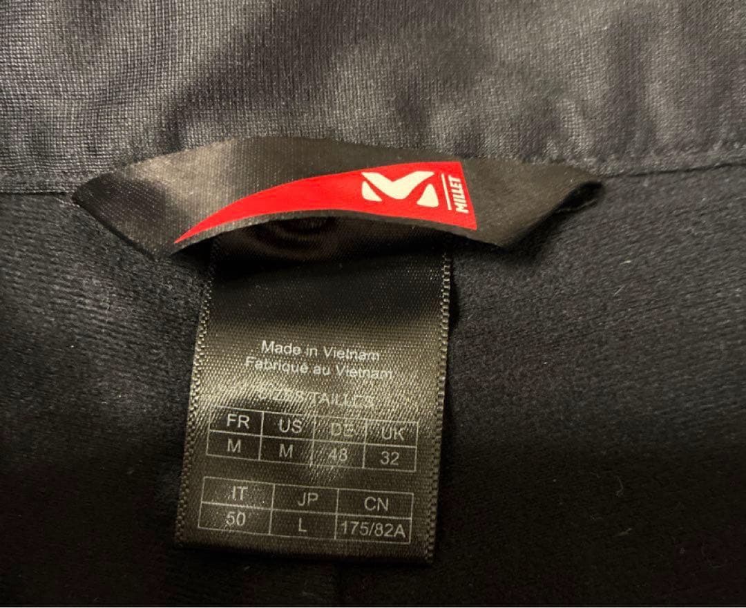 MILLET スキー　スノーボードパンツ