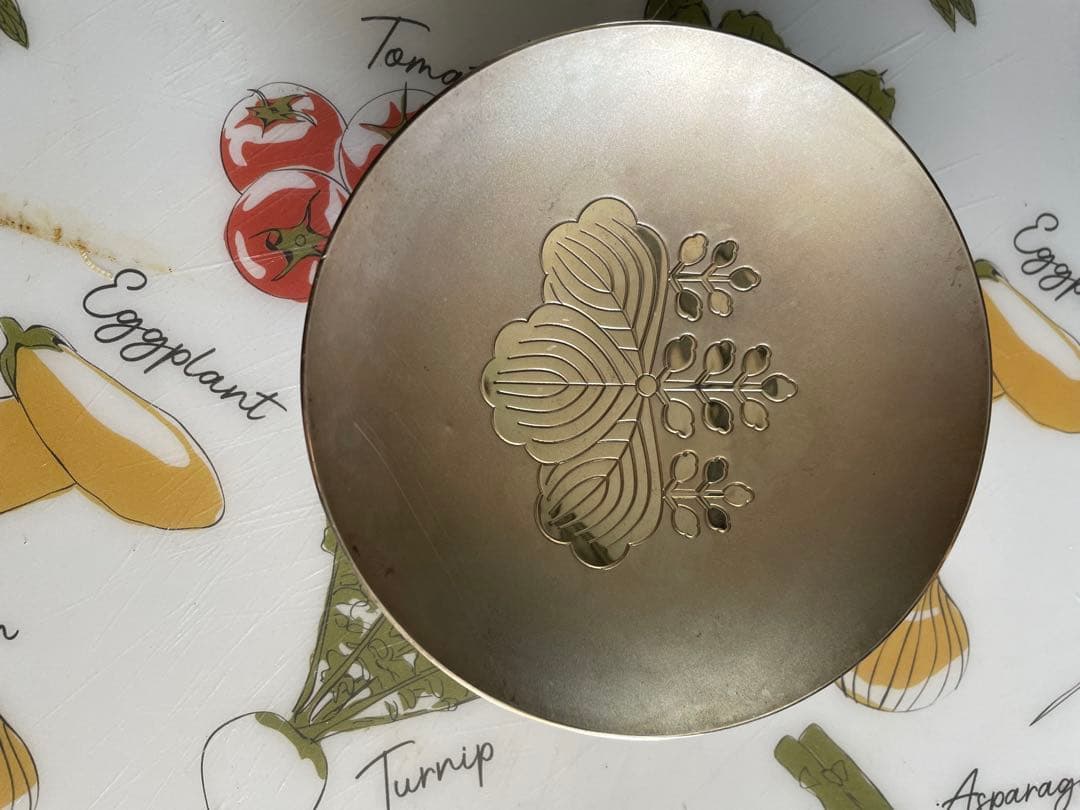 内閣総理大臣贈 純銀製 銀盃