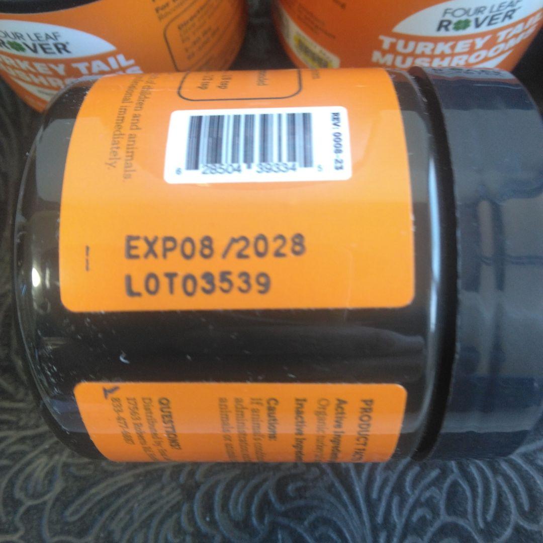 ターキーテール:28,5g 5個セット未開封新品