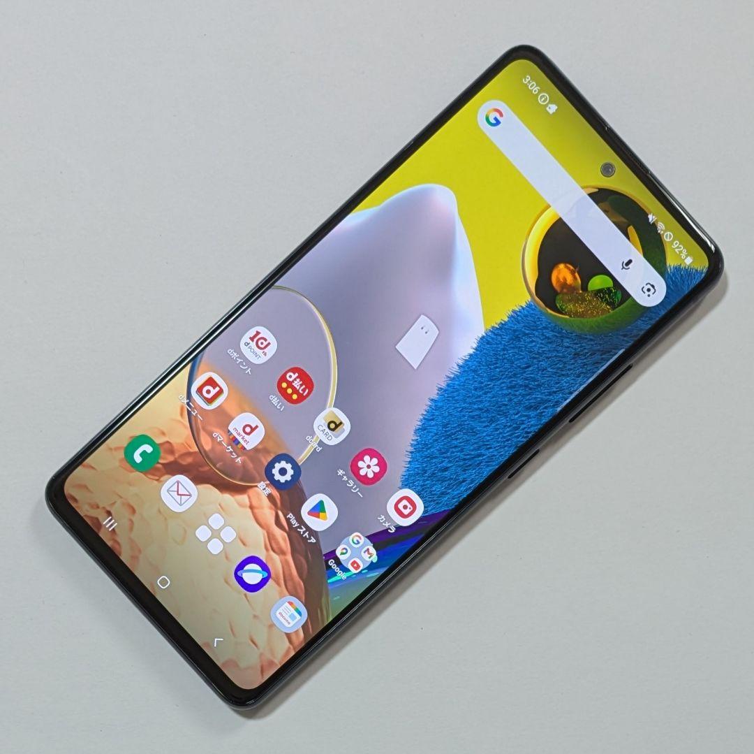 Galaxy A51 5G SC-54A ブラック ドコモ SIMロック解除品