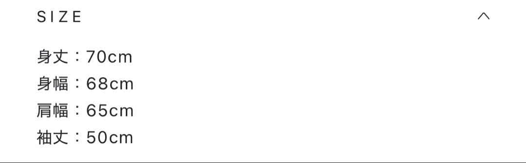 andequal checked pattern knit 新品 mideal