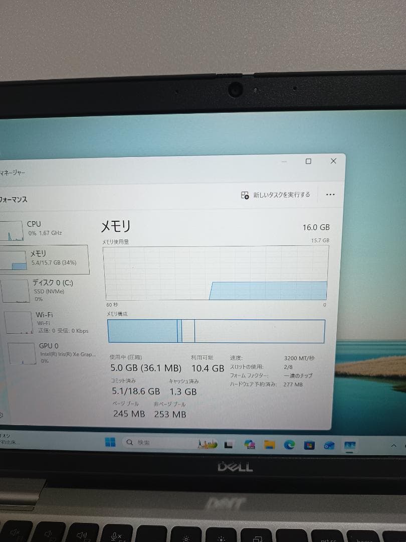 その他ノートPC本体 Dell Latitude 5320 Core i7 16GB 512GB