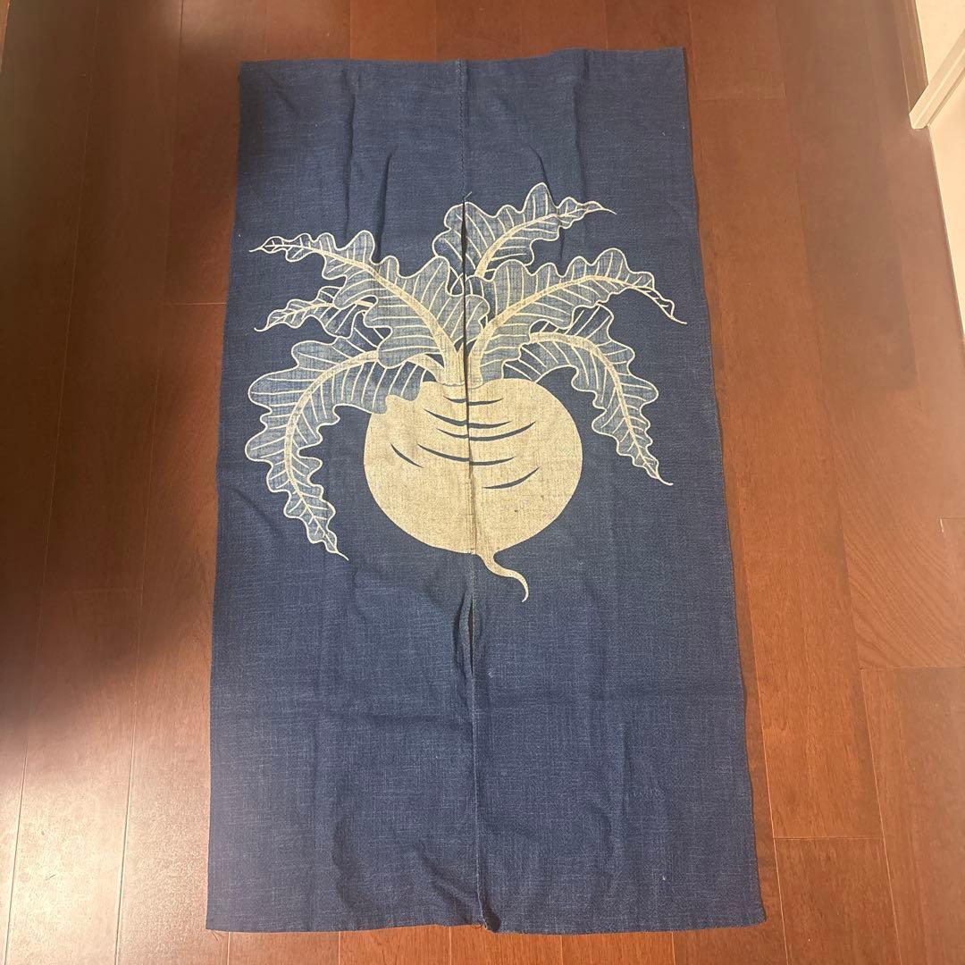 大根デザインの布製インテリア　のれん