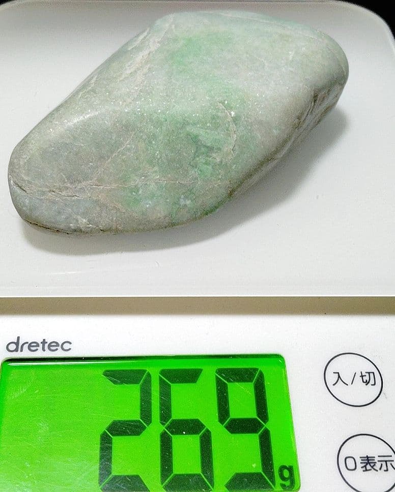 ★翡翠原石★糸魚川硬玉【上質海石・269ｇ】
