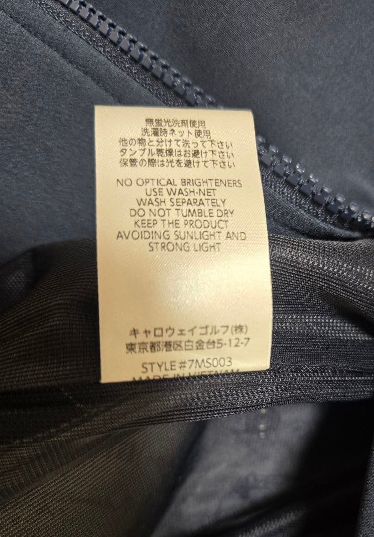 トラヴィスマシュー フルジップジャケット ブルゾン　M