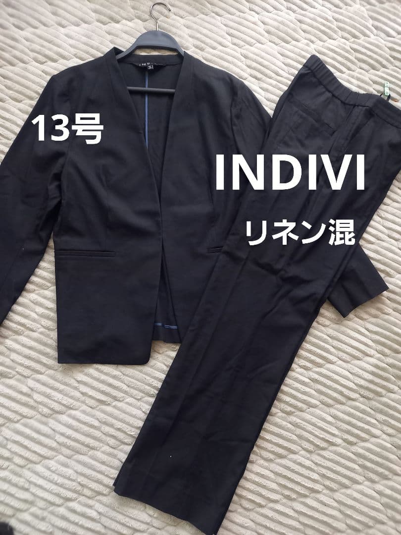 希少大きいサイズ　インディヴィ パンツスーツ ノーカラー リネン 13号ネイビー