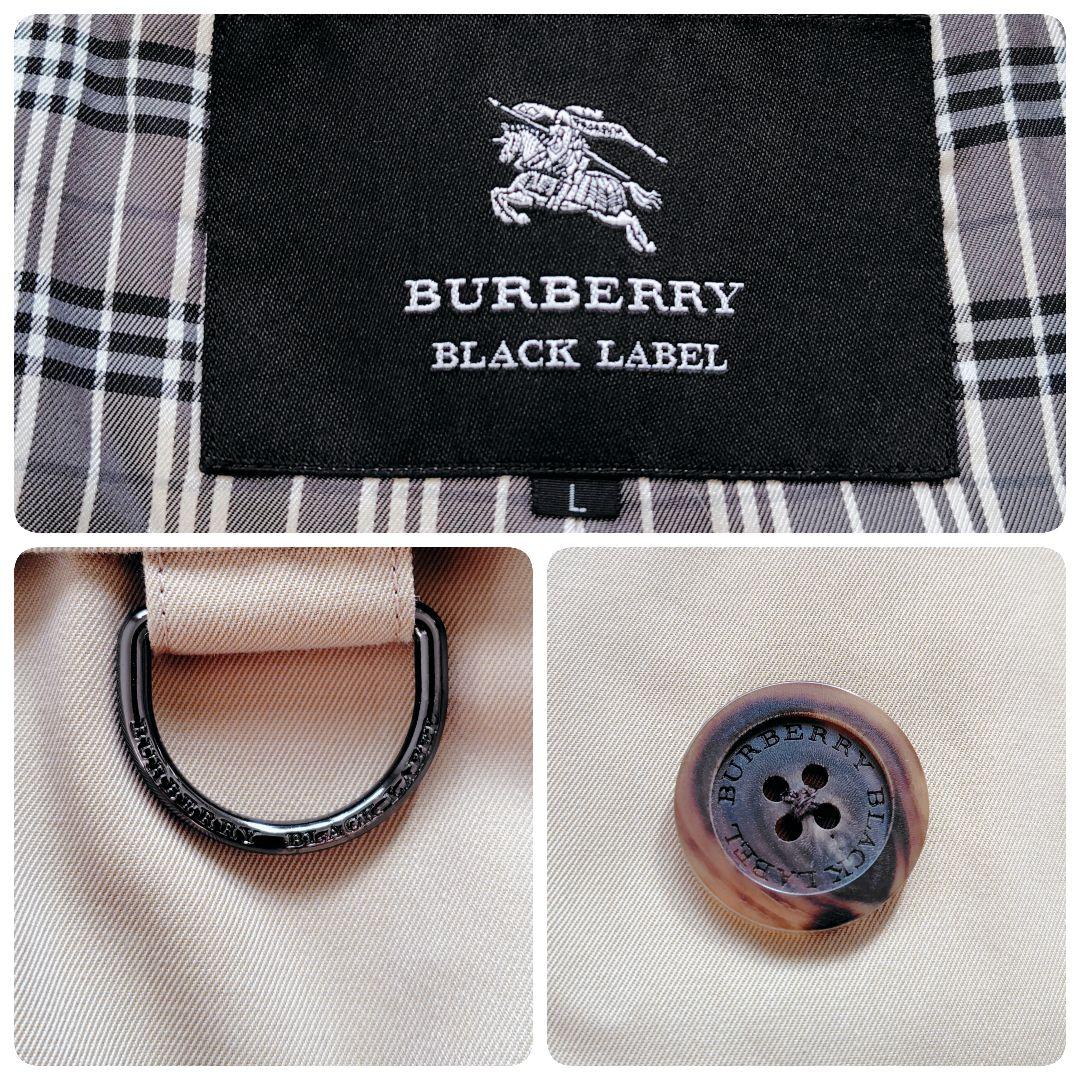 希少 長袖ライナー Lサイズ バーバリー トレンチコート ノバチェック ベルト