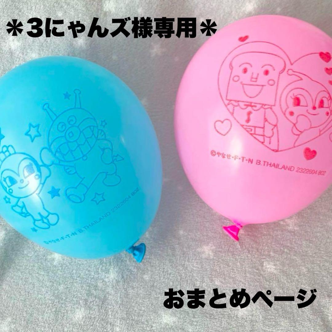 【美品】 familiar ファミリア　お弁当箱　コップ　巾着　箸ケースセット