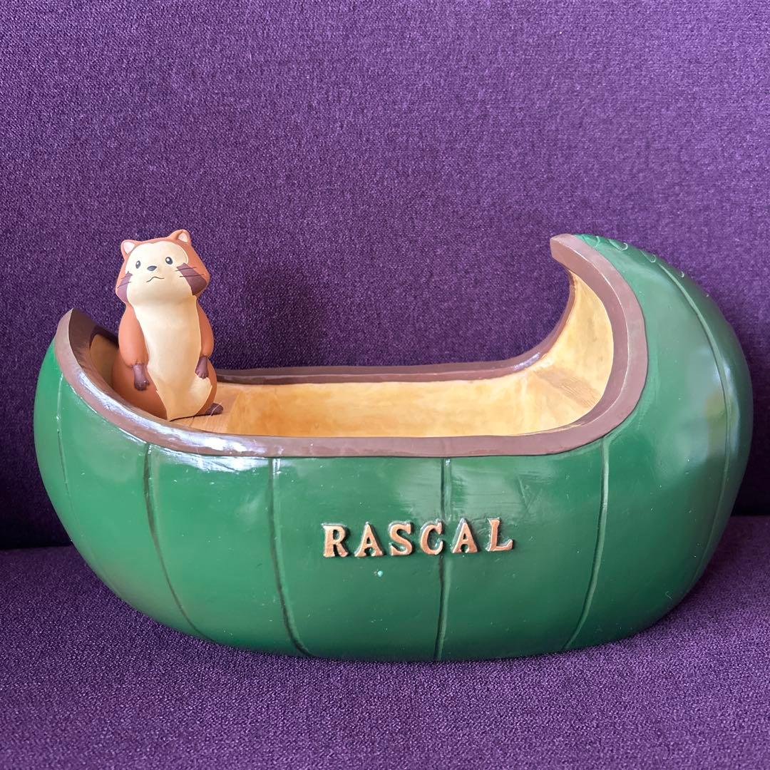 あらいぐまのラスカル RASCAL カヌー型 鉢カバー 植木鉢 プランター
