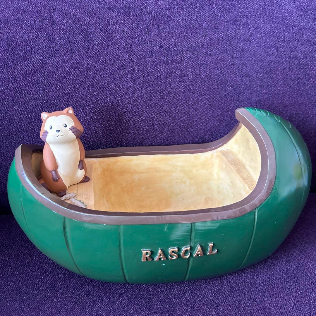 あらいぐまのラスカル RASCAL カヌー型 鉢カバー 植木鉢 プランター