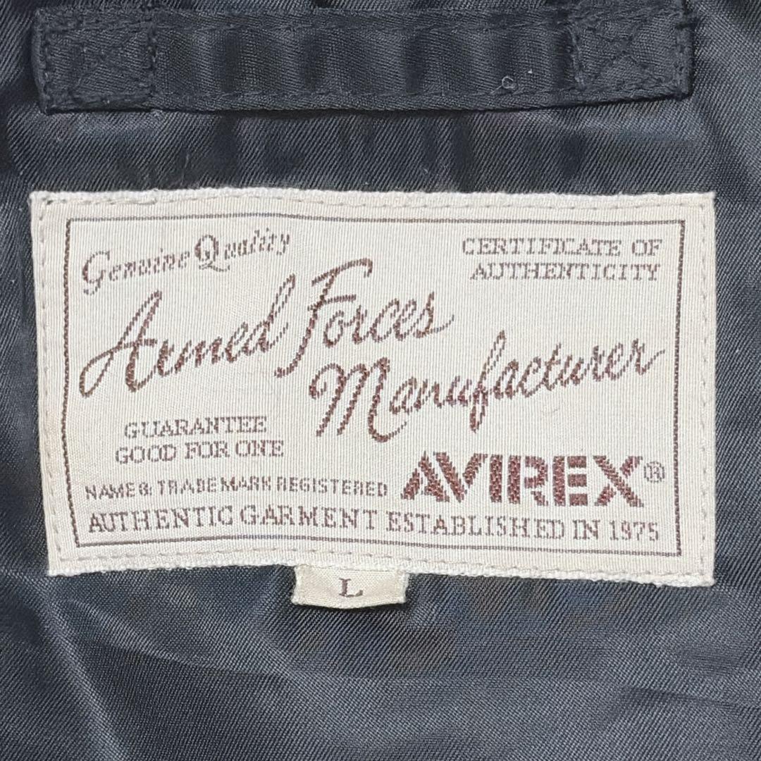 【極美品】AVIREX ブラック N-2Bジャケット L Y2K お兄系 898