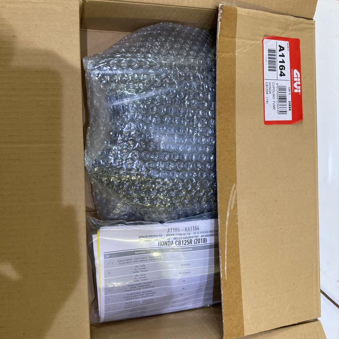 【未使用】GIVI スクリーン スモーク／ホンダ CB125R専用